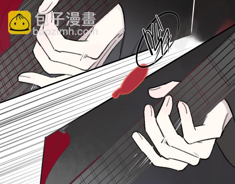 第2话  &ldquo;朋友&rdquo;？(1/3)-第4话