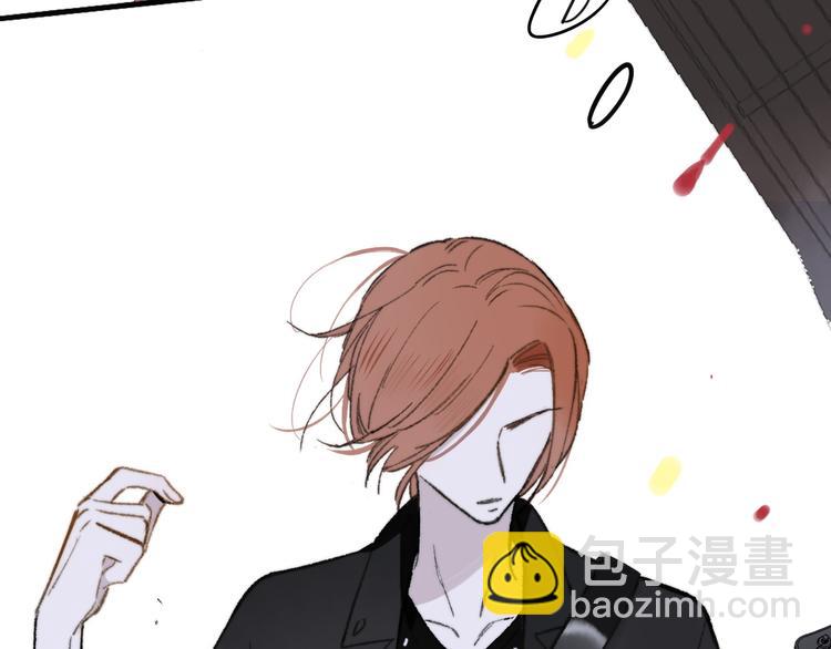 第2话  &ldquo;朋友&rdquo;？(1/3)-第4话