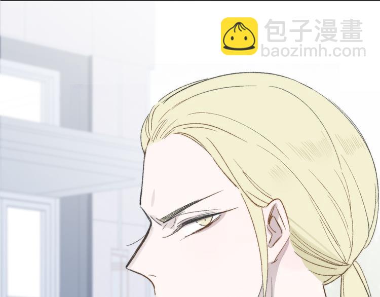 第2话  &ldquo;朋友&rdquo;？(1/3)-第4话