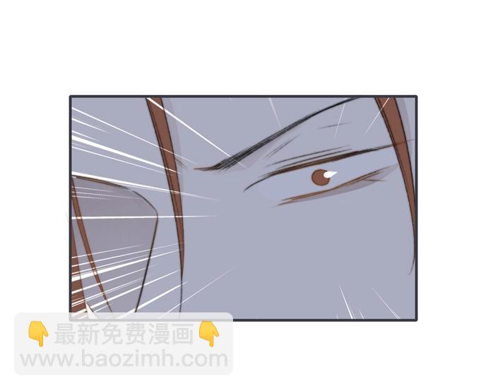 联动番外  酒吧游戏(1/2)-第30话