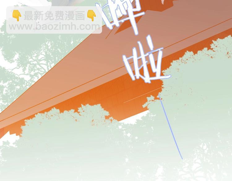 第28话  心口不一(1/3)-第32话