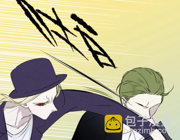 第28话  心口不一(1/3)-第32话