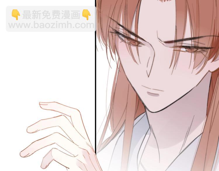 第28话  心口不一(1/3)-第32话