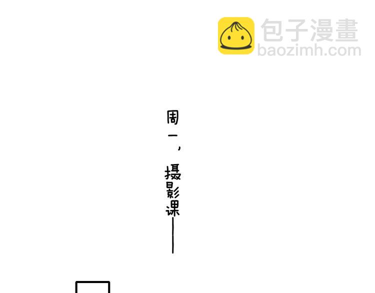 第30话  眼里只你一人(1/2)-第34话