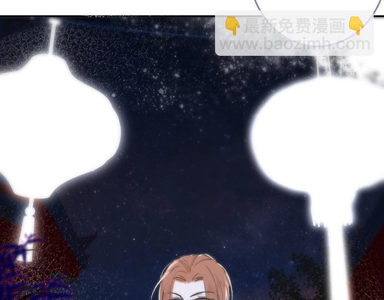 第30话  眼里只你一人(1/2)-第34话