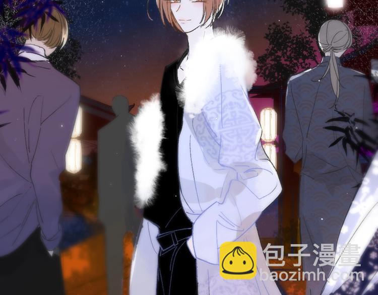 第30话  眼里只你一人(1/2)-第34话