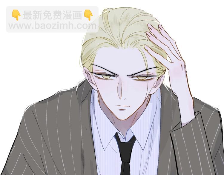 第30话  眼里只你一人(1/2)-第34话