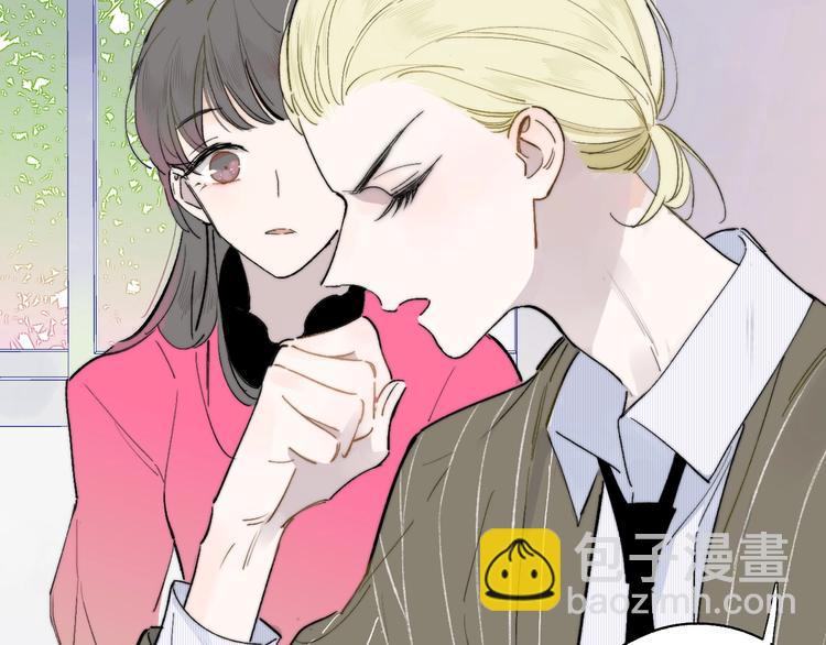 第30话  眼里只你一人(1/2)-第34话