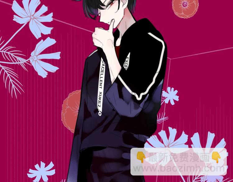 第32话  诚邀组队(1/2)-第36话