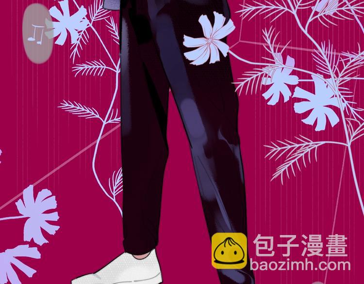 第32话  诚邀组队(1/2)-第36话