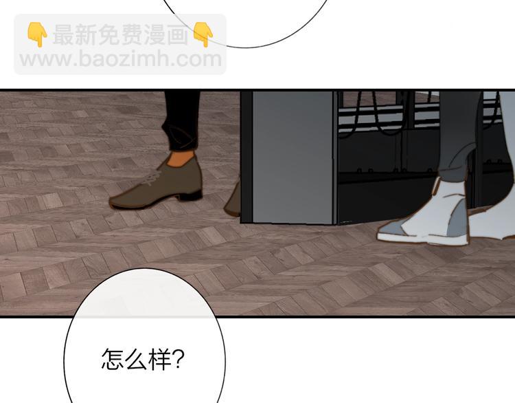 第36话  专属伴奏(1/2)-第40话