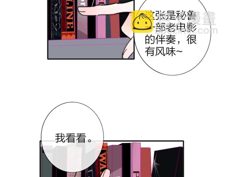 第36话  专属伴奏(1/2)-第40话