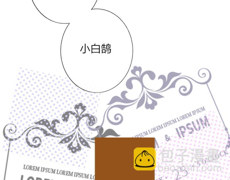 第36话  专属伴奏(1/2)-第40话