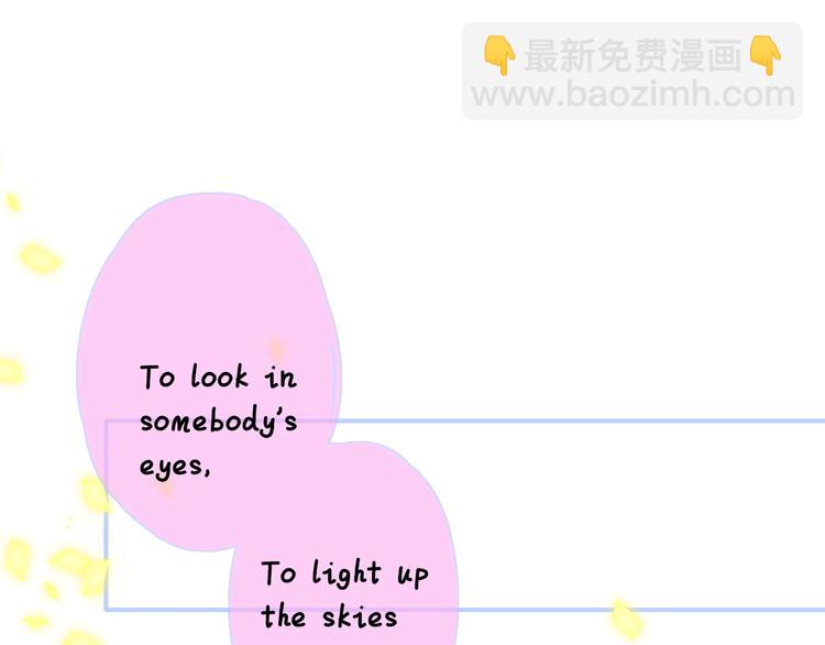 第36话  专属伴奏(1/2)-第40话