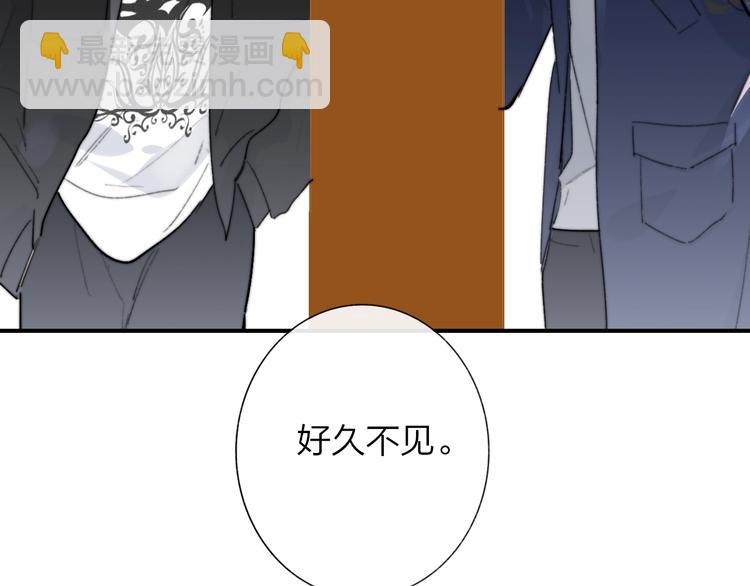 第36话  专属伴奏(1/2)-第40话