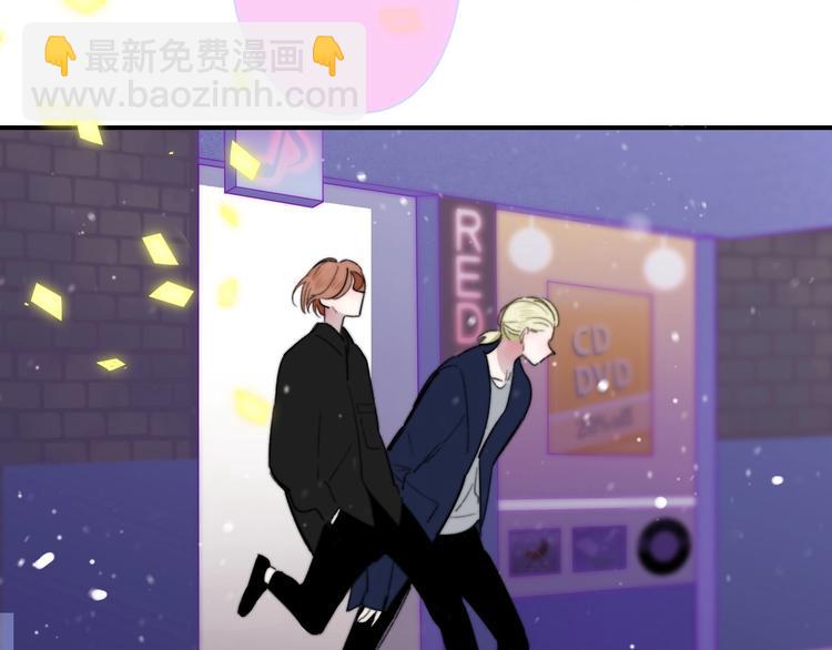 第36话  专属伴奏(1/2)-第40话