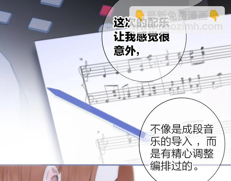 第38话  一起上课啊~(1/2)-第42话