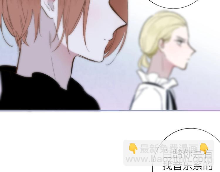 第38话  一起上课啊~(1/2)-第42话