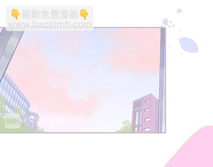 第38话  一起上课啊~(1/2)-第42话