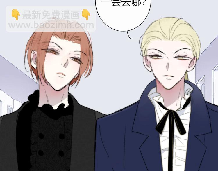 第38话  一起上课啊~(1/2)-第42话