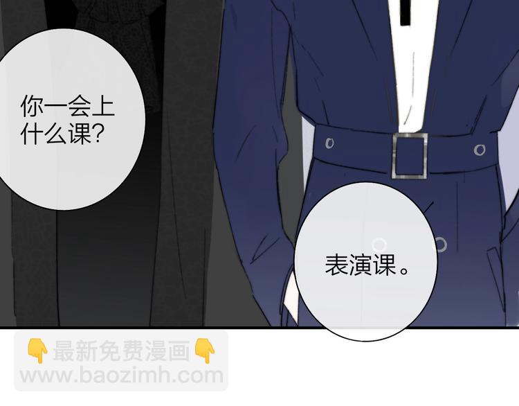 第38话  一起上课啊~(1/2)-第42话