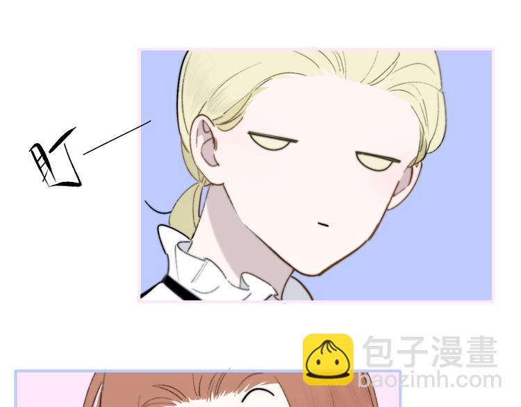 第38话  一起上课啊~(1/2)-第42话