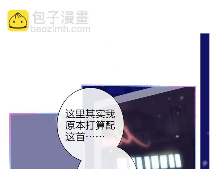 第38话  一起上课啊~(1/2)-第42话