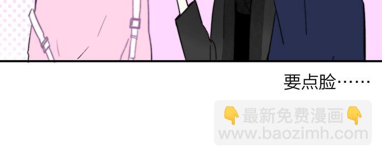 第38话  一起上课啊~(1/2)-第42话