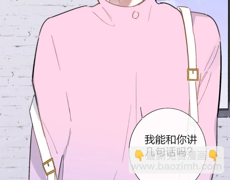 第38话  一起上课啊~(1/2)-第42话