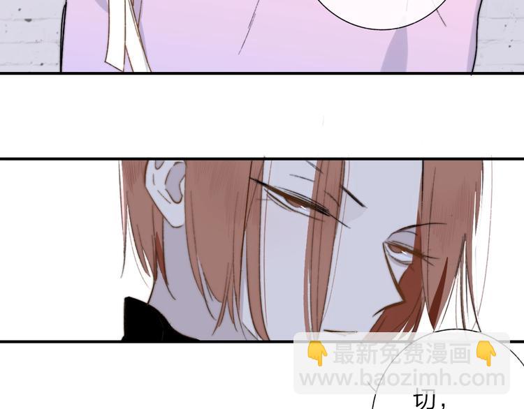 第38话  一起上课啊~(1/2)-第42话