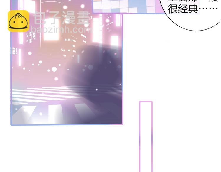 第38话  一起上课啊~(1/2)-第42话