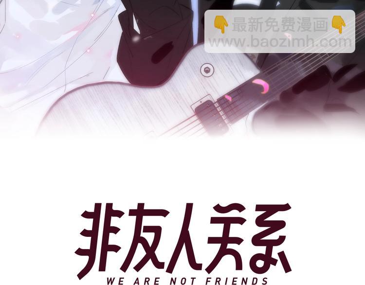 第40话  狐狸与王子(1/3)-第44话