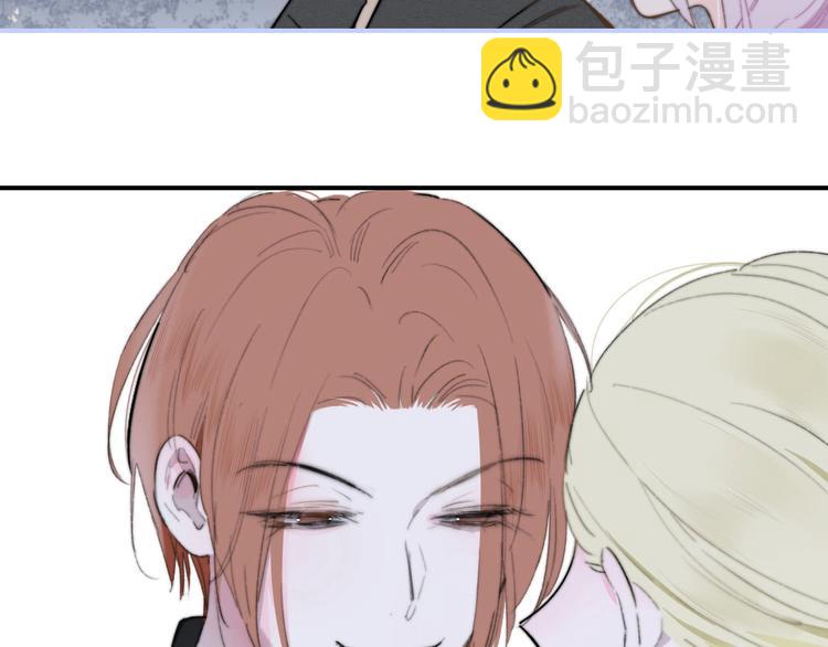 第42话  安慰(1/3)-第46话