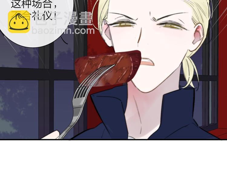 第42话  安慰(1/3)-第46话