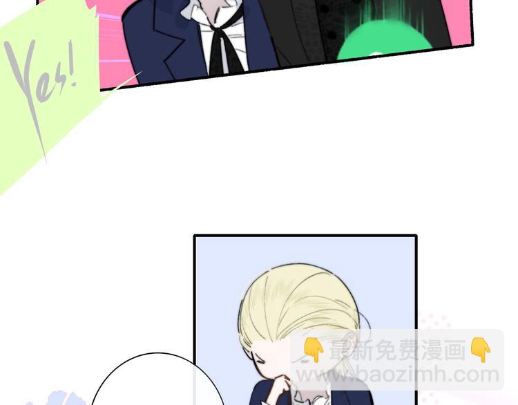 第42话  安慰(1/3)-第46话