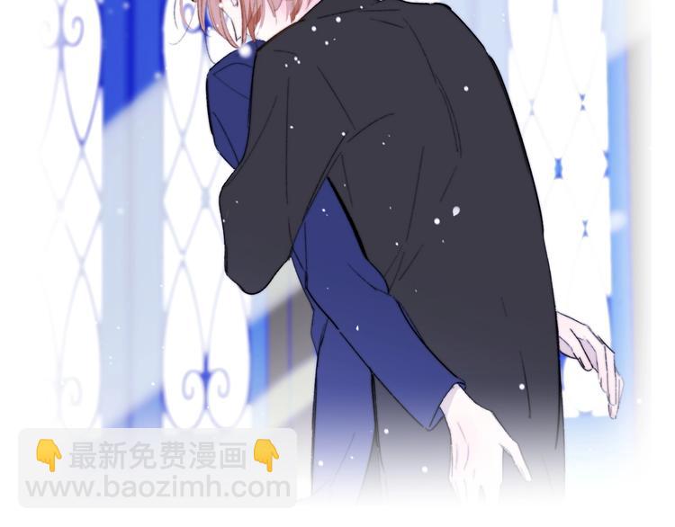 第44话  拥抱(1/2)-第48话