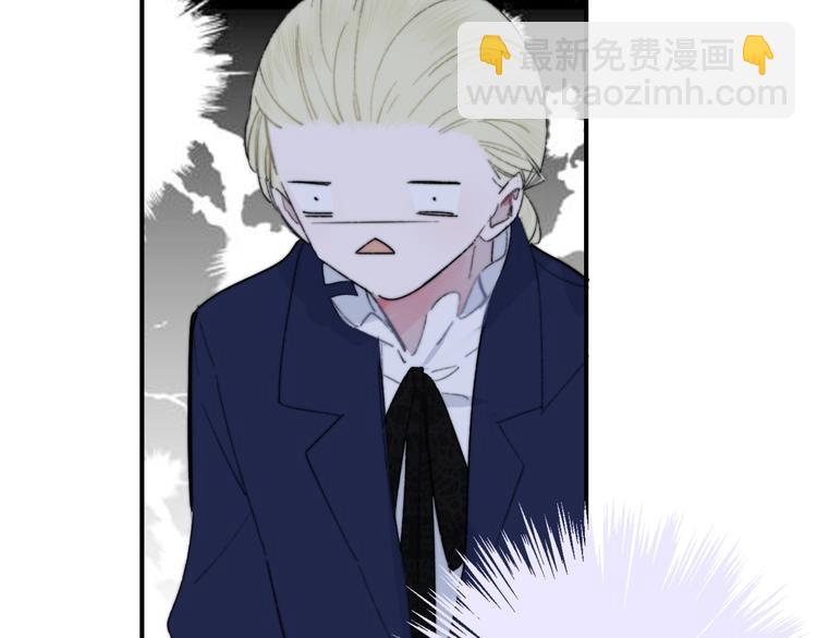 第44话  拥抱(1/2)-第48话