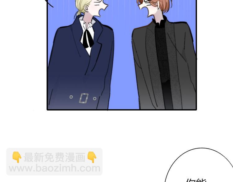 第44话  拥抱(1/2)-第48话