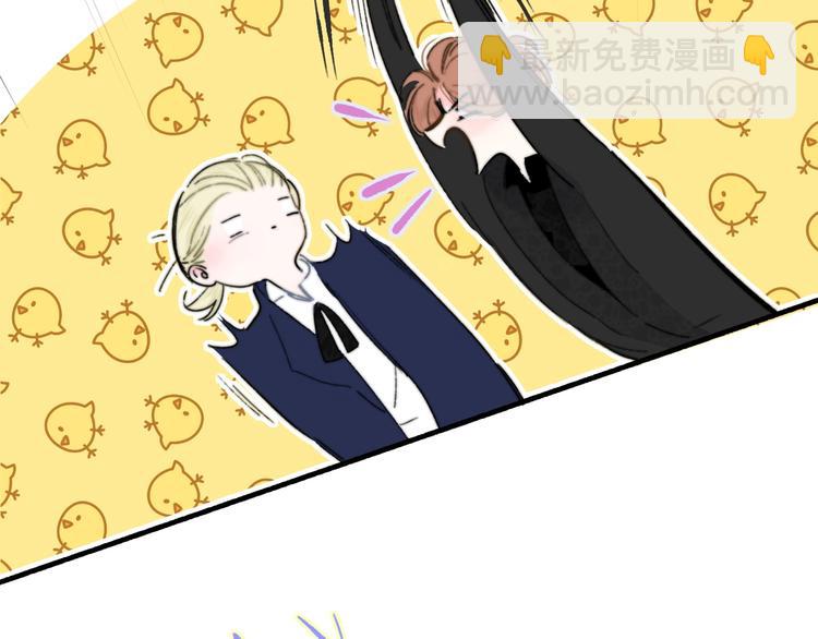 第44话  拥抱(1/2)-第48话