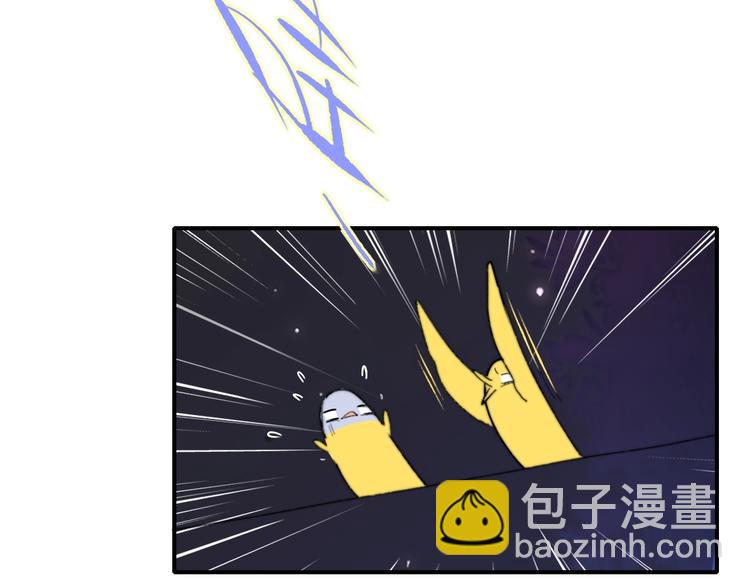 第44话  拥抱(1/2)-第48话