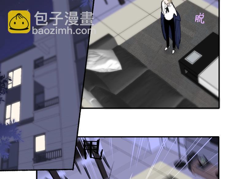 第44话  拥抱(1/2)-第48话