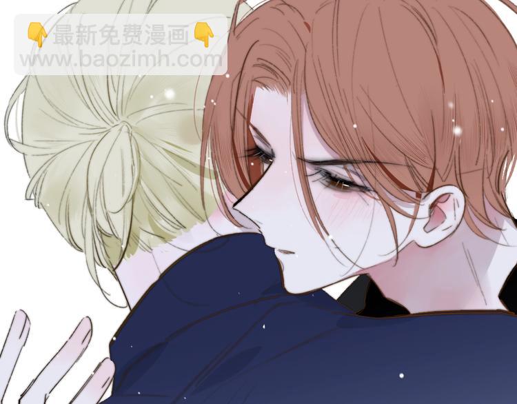 第44话  拥抱(1/2)-第48话