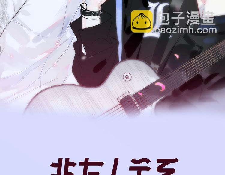 第4话  我也想(1/3)-第6话