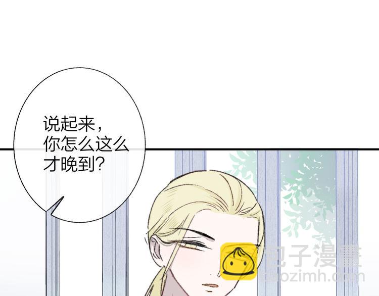 第4话  我也想(1/3)-第6话