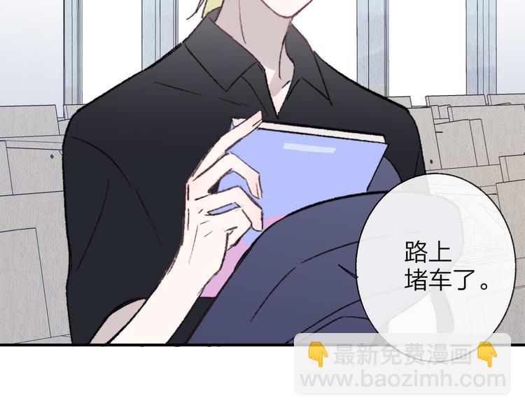 第4话  我也想(1/3)-第6话