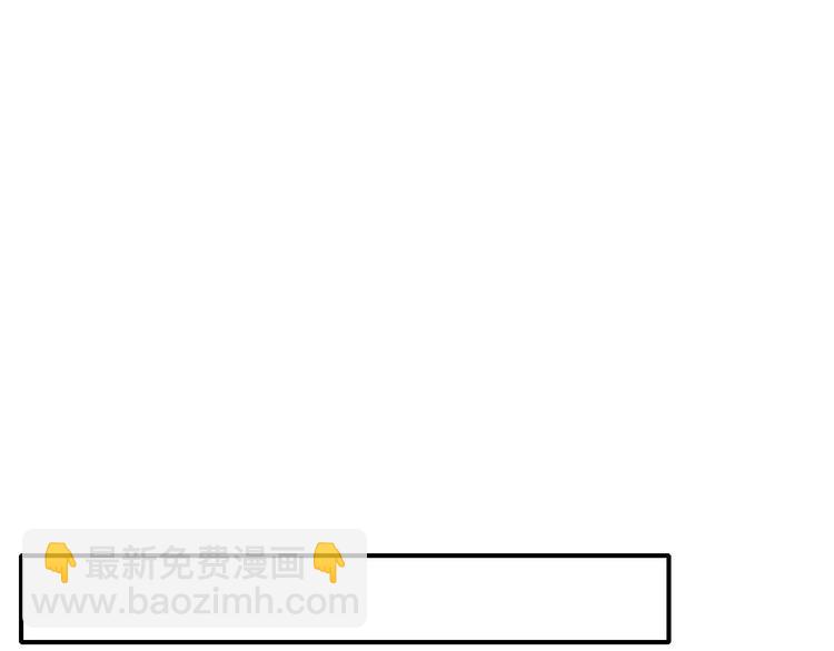 第4话  我也想(1/3)-第6话