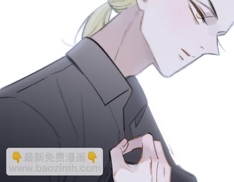 第4话  我也想(1/3)-第6话