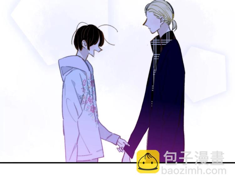 第46话  别有用心(1/2)-第50话