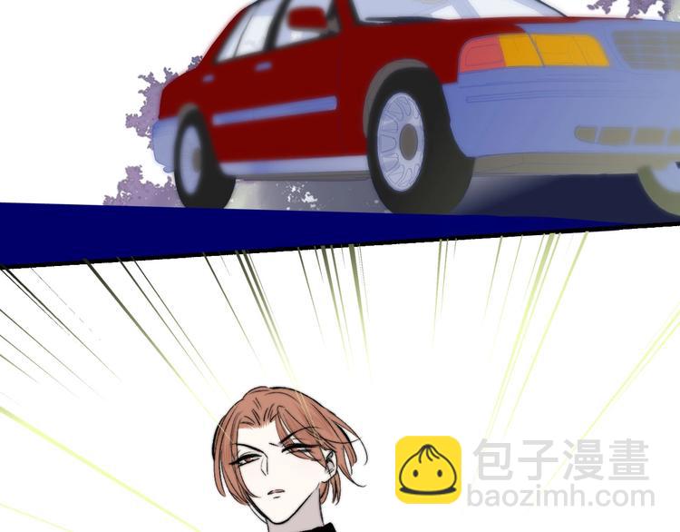 第46话  别有用心(1/2)-第50话