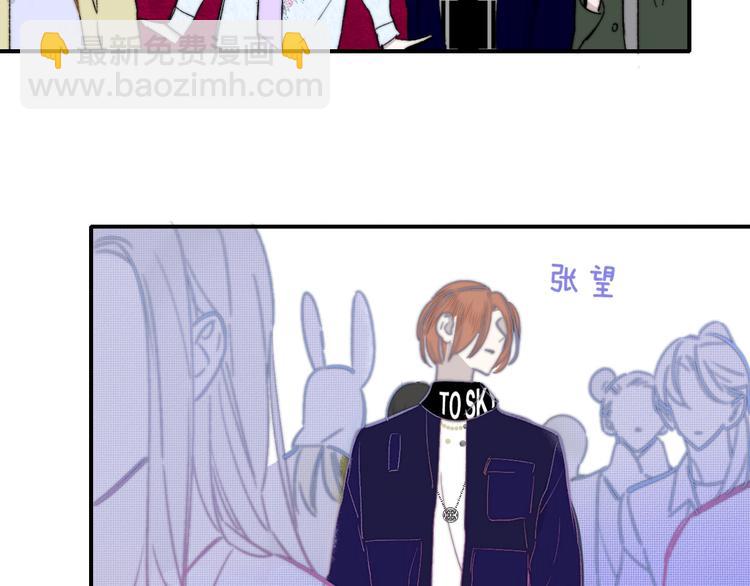 第46话  别有用心(1/2)-第50话